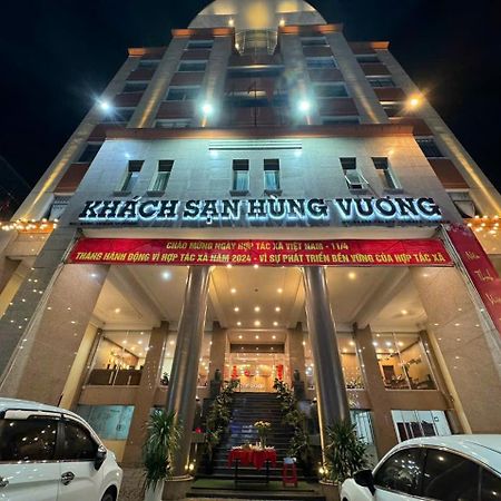Khach San Hung Vuong Quang Ngai Exterior foto